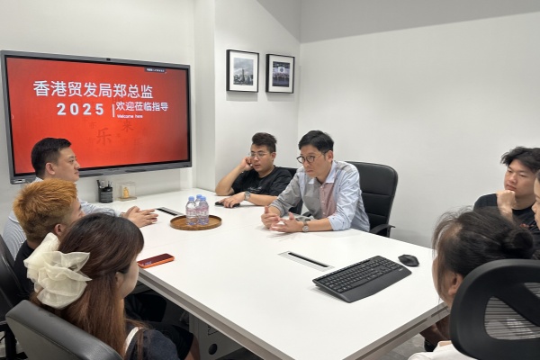 ccbe82f08085efcb082acb6330c56e2d_副本.jpg