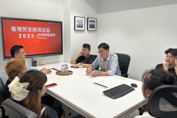 香港贸发局郑伟星总深圳商务行：深耕行业交流，共拓合作新局