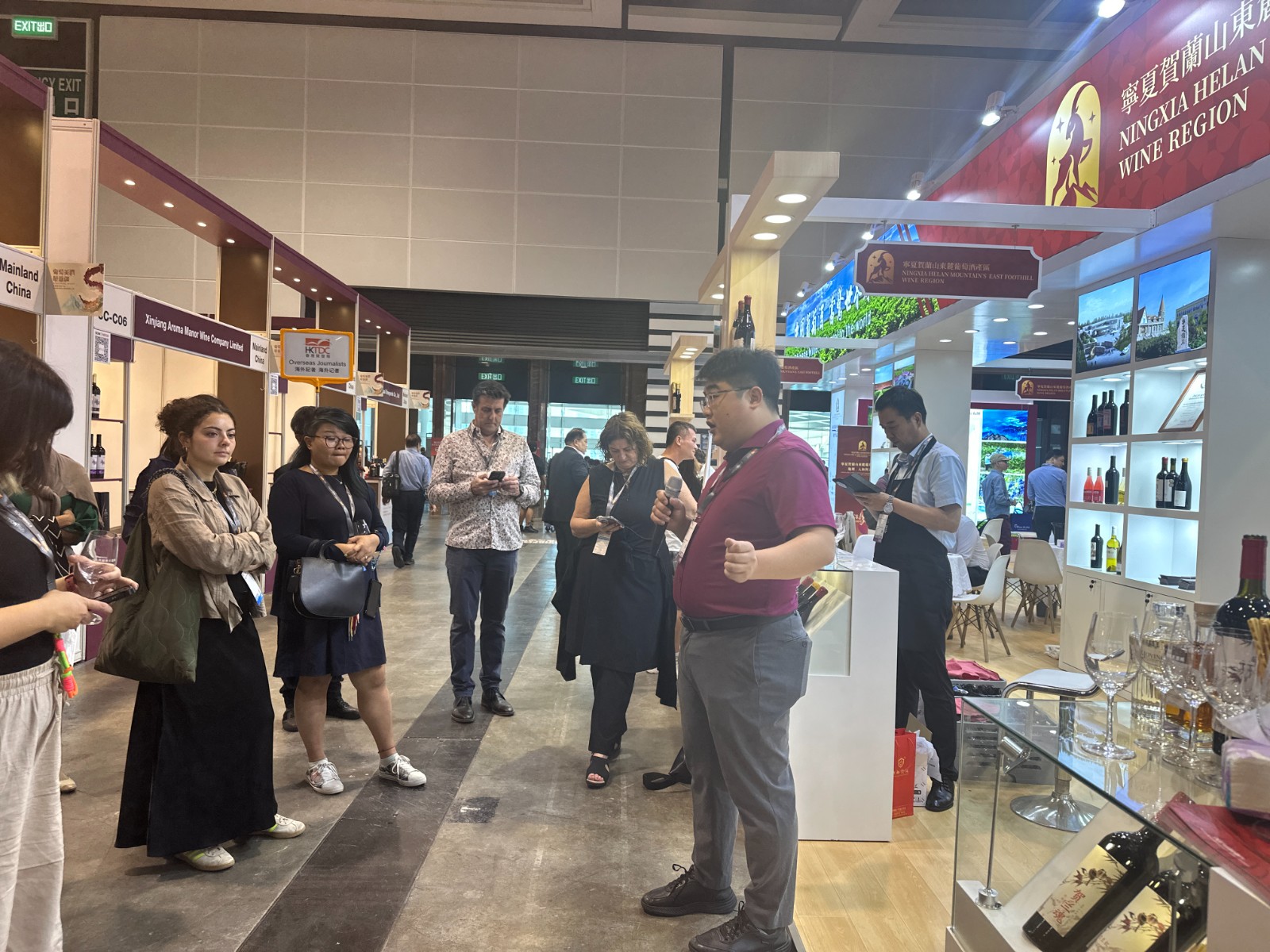 香港美酒展览会图片