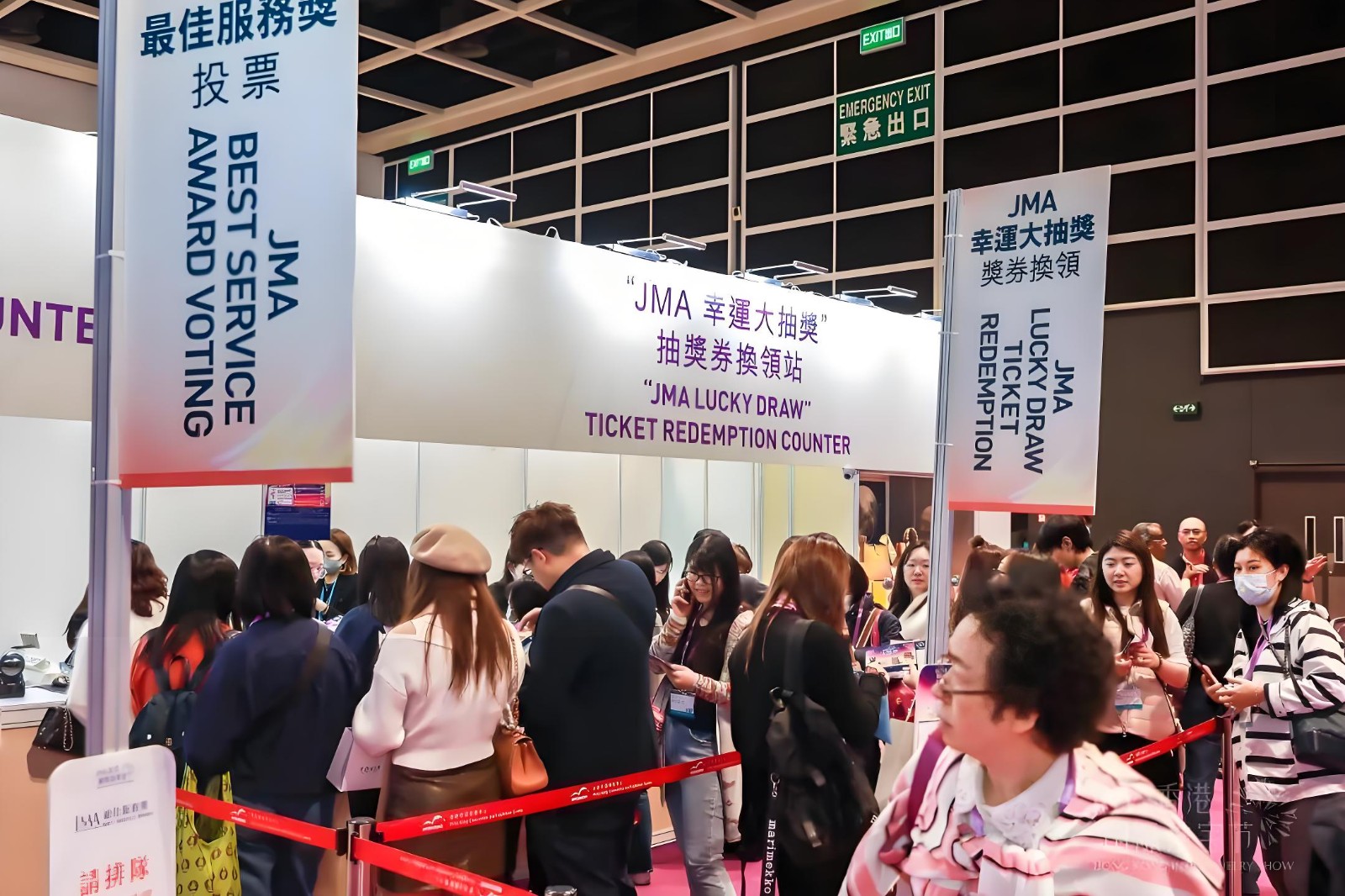 JMA香港国际珠宝节图片