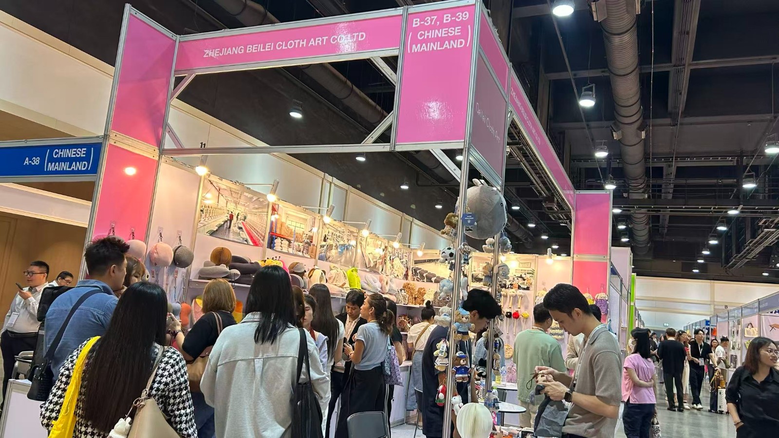 泰国曼谷国际消费品采购展图片